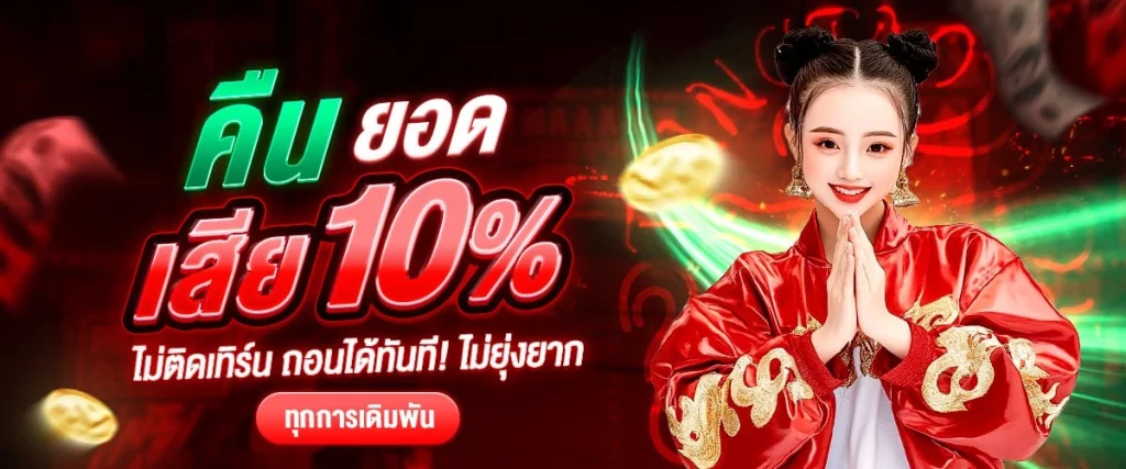 K One Plus